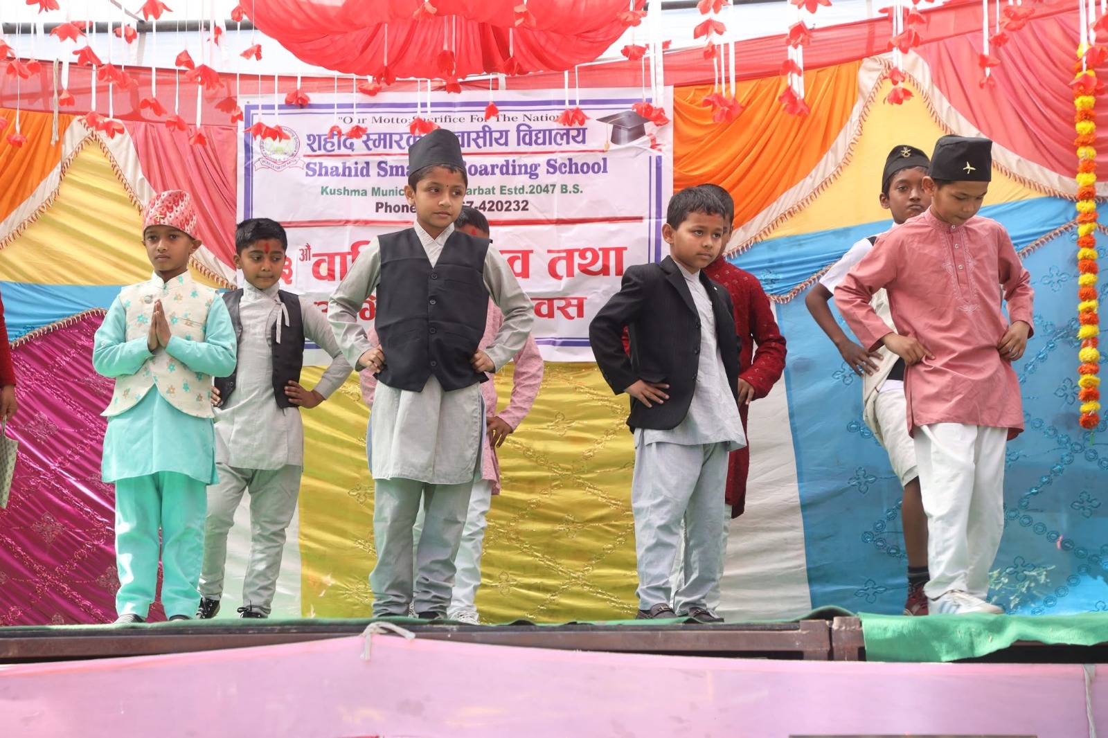 33rd Annual Day & Parents' Day Celebration Photo 8